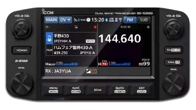 ICOM-ID-5200-1.png